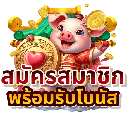 abetflixwin666