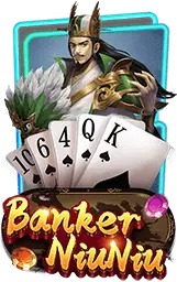 เกมแนะนำ abetflixwin666