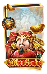 เกมแนะนำ abetflixwin666